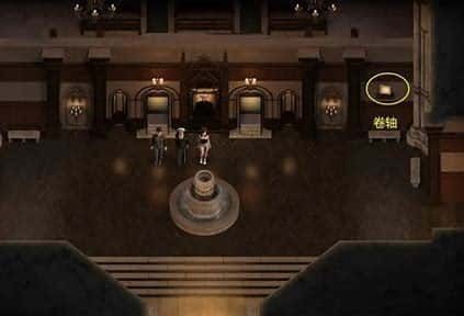 创世秩序 中文界面 实机截图 7