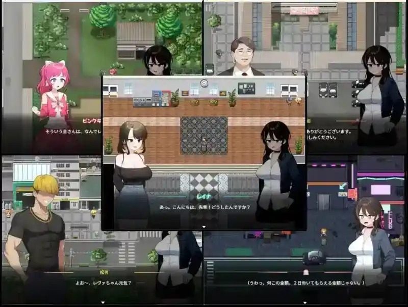 魔法少女莱万提亚频道 中文界面 页面配图 3