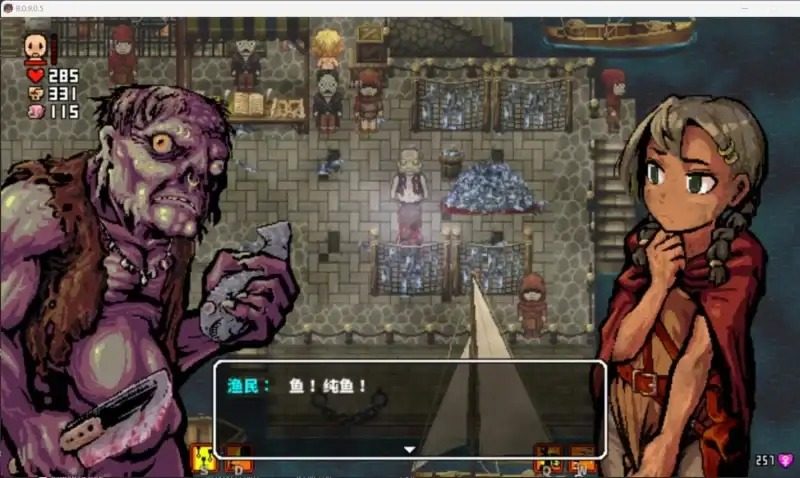 洛娜的世界LonaB 剧情互动 展示图 7